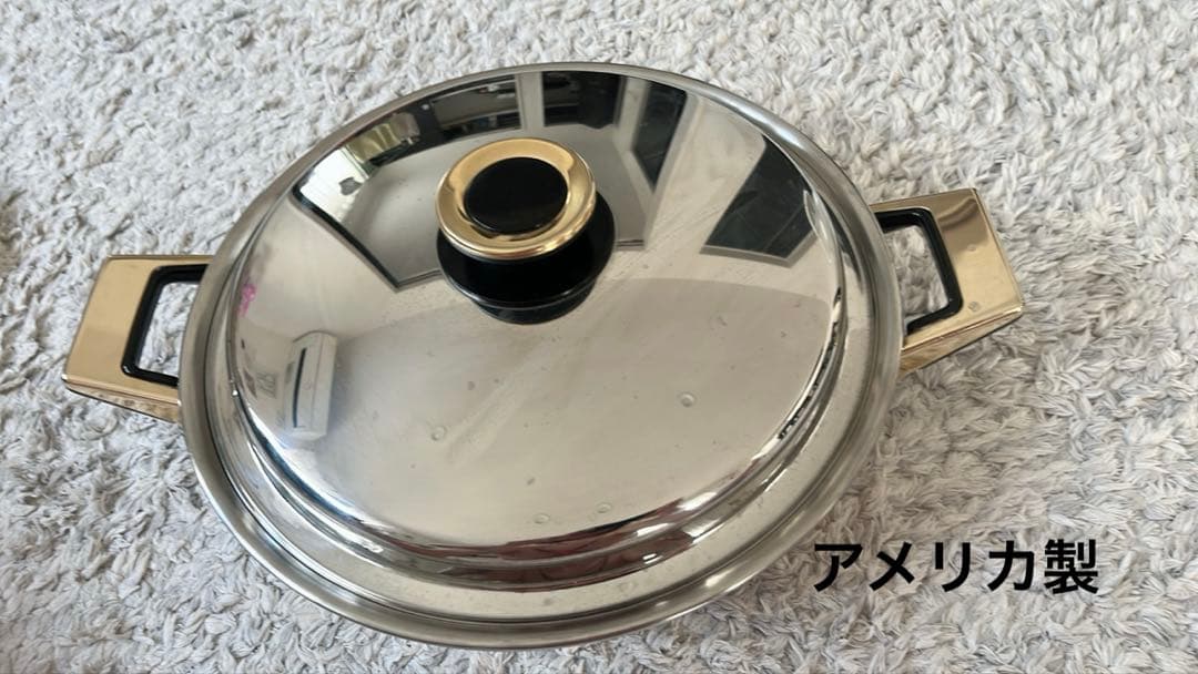 タッパーウェア レインボークッカー　浅型鍋　26cm Tupperware