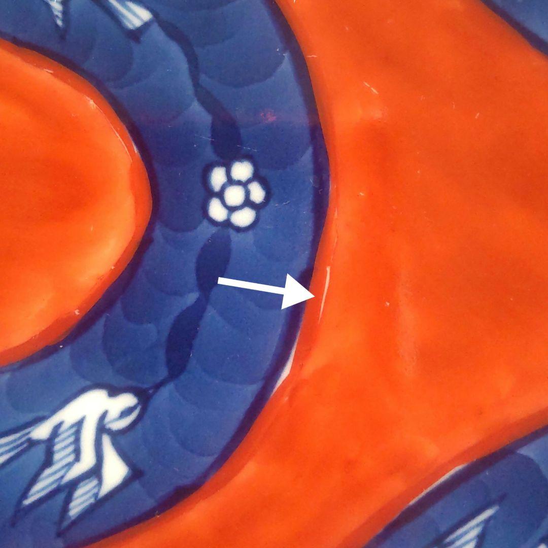 有田焼 源右衛門 八角皿 赤絵梅鳥 八角 廃盤 貴重