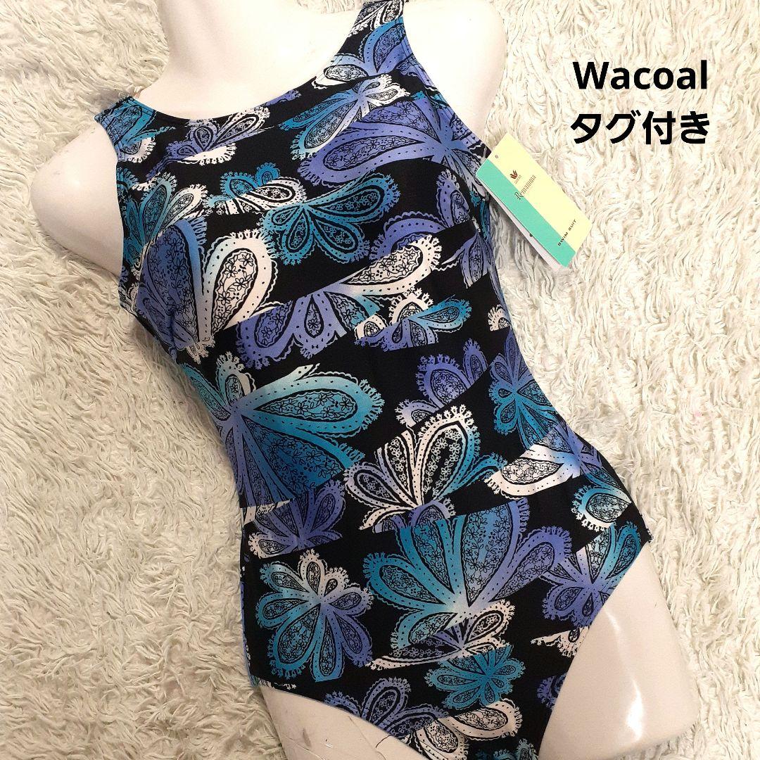 未使用　ワコール　Wacoal　リマンマ　ワンピース水着　スイムウェア　ジム