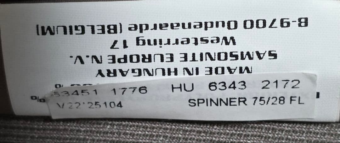 極美品 サムソナイト コスモライト 94L 4輪 軽量 スピナー75