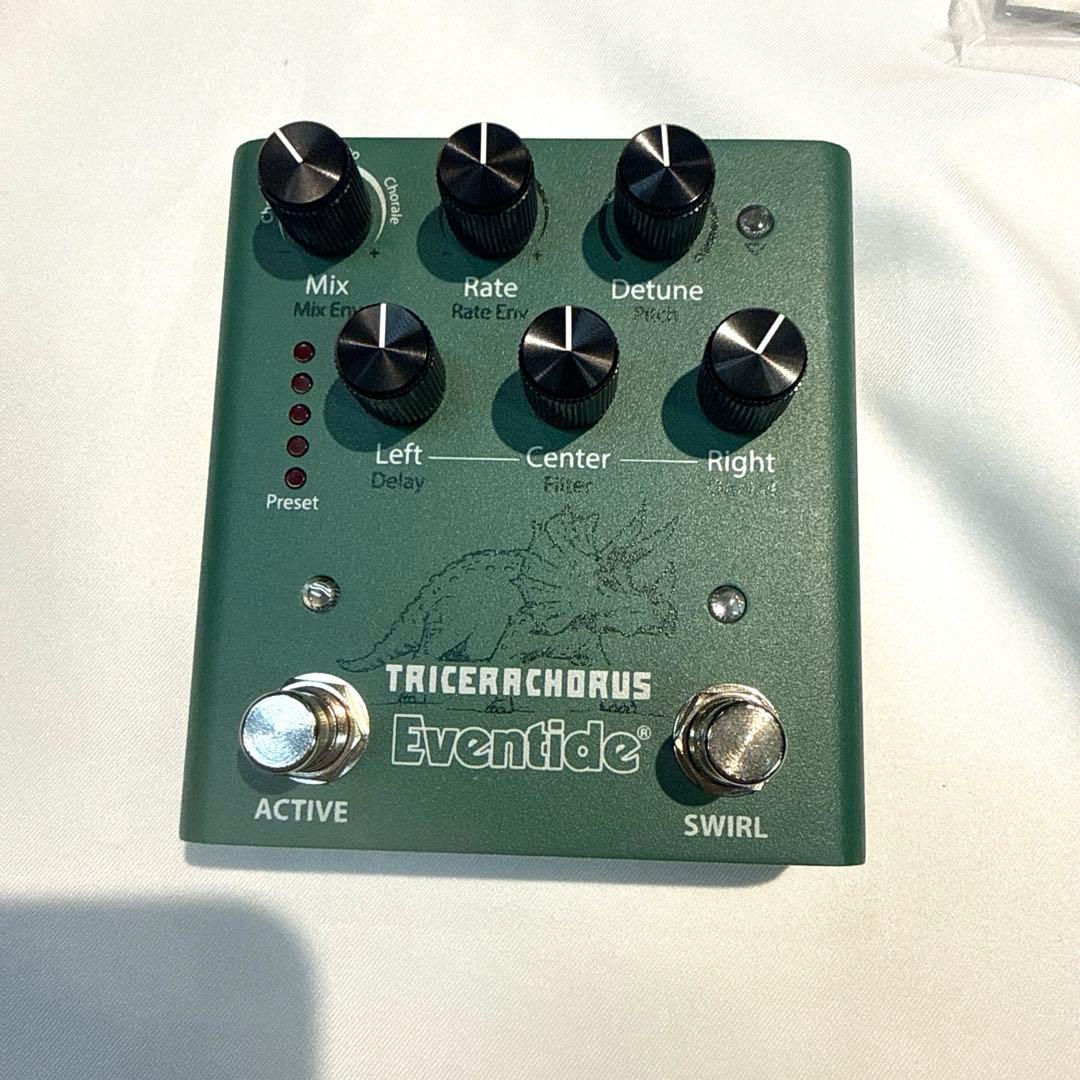 Eventide Tricerachorus ギターエフェクター