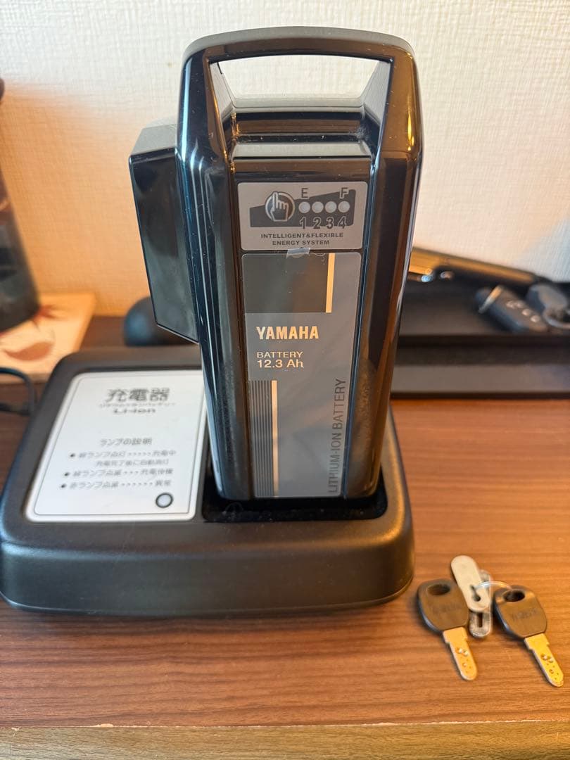 【美品】電動アシスト自転車 YAMAHA PAS CITY V