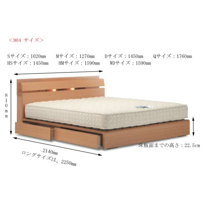 【収納付き】高級シングルベッド（中古：フランスベッド）