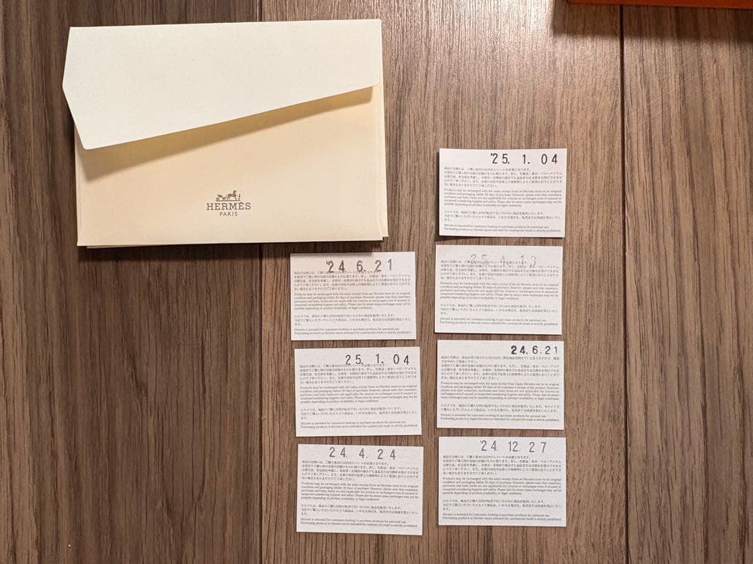 HERMES ショッパー　ギフト包装用アイテム セット