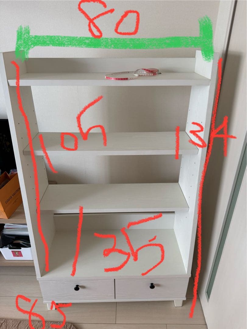 今だけ！！分解済み！ホワイト木製シェルフ 4段 2引き出し