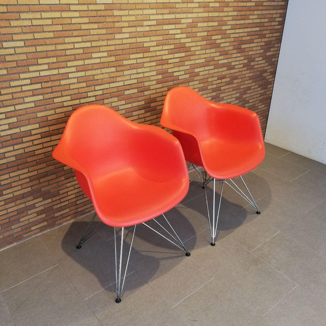 ◇Herman Miller| Eames |アームシェルチェア ２脚セット