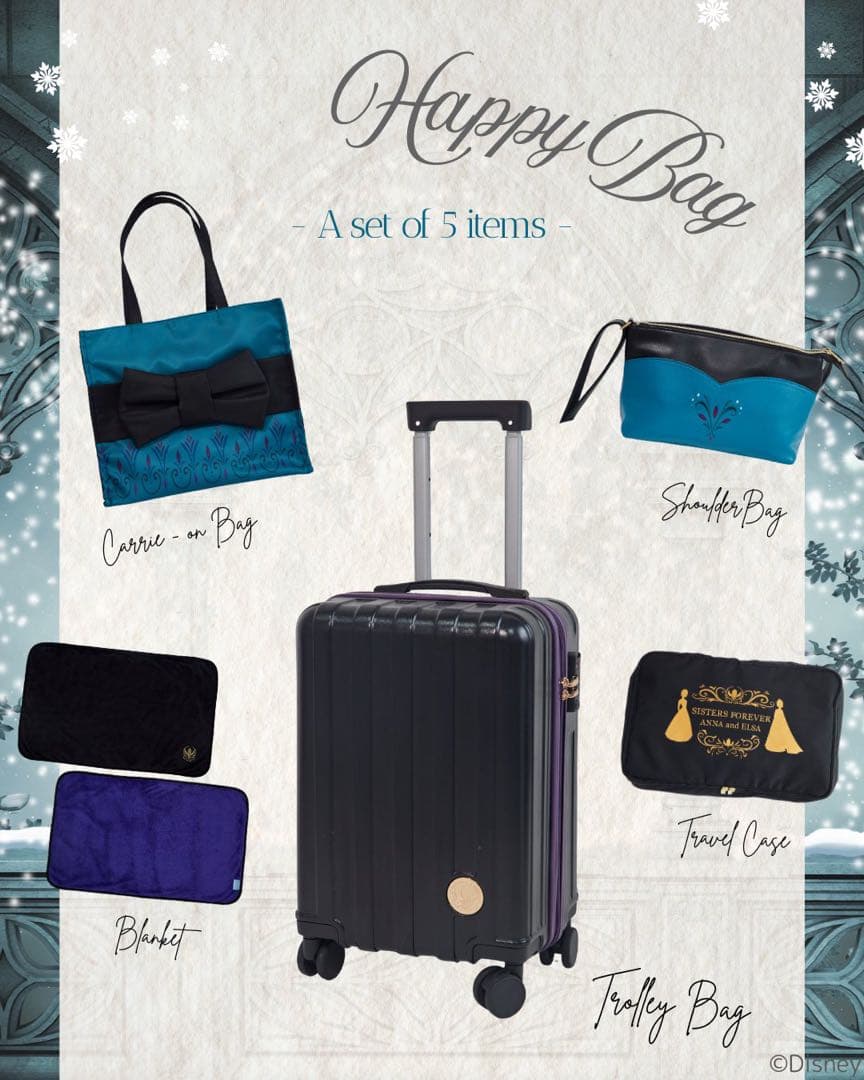 しまむらちはるさんコラボ アナ雪スーツケース　エルサ　抜き取りなし