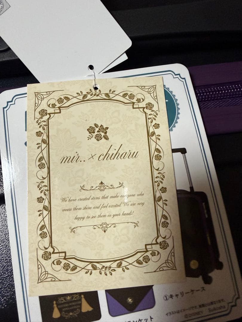 しまむらちはるさんコラボ アナ雪スーツケース　エルサ　抜き取りなし