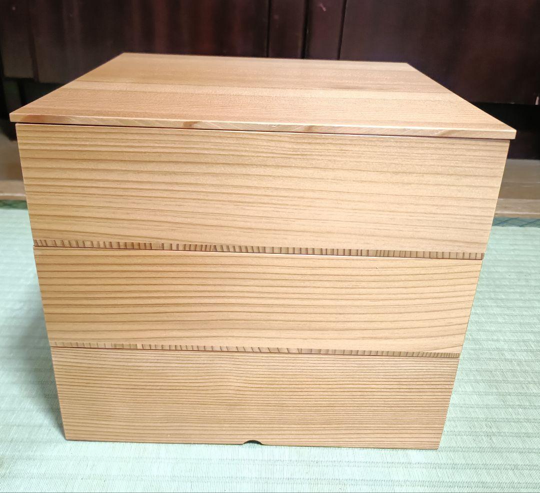 日本杉材　三段重箱