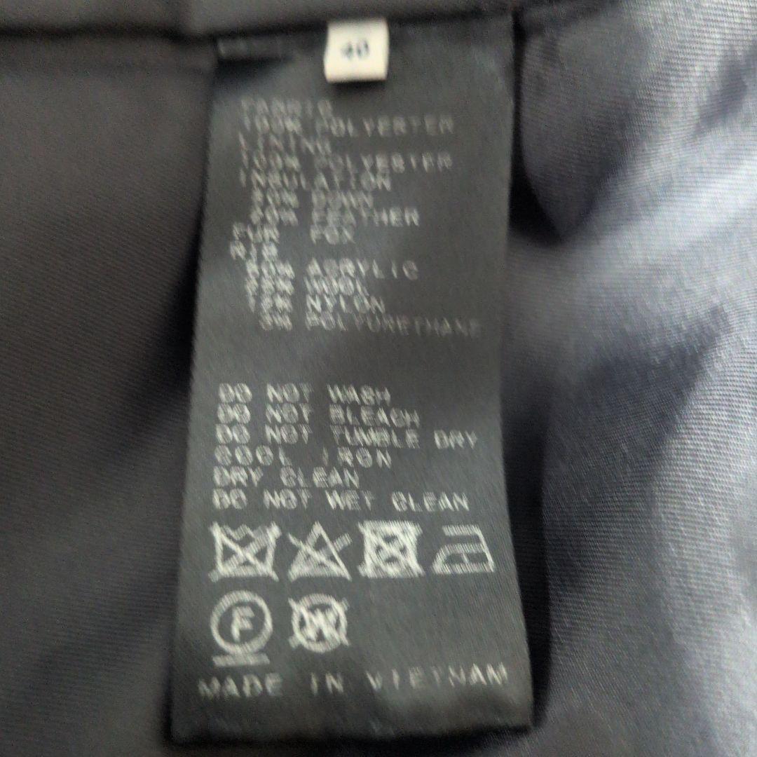 IENA イエナ タフタ ロングダウンコート ネイビー 濃紺 Lサイズ(40)