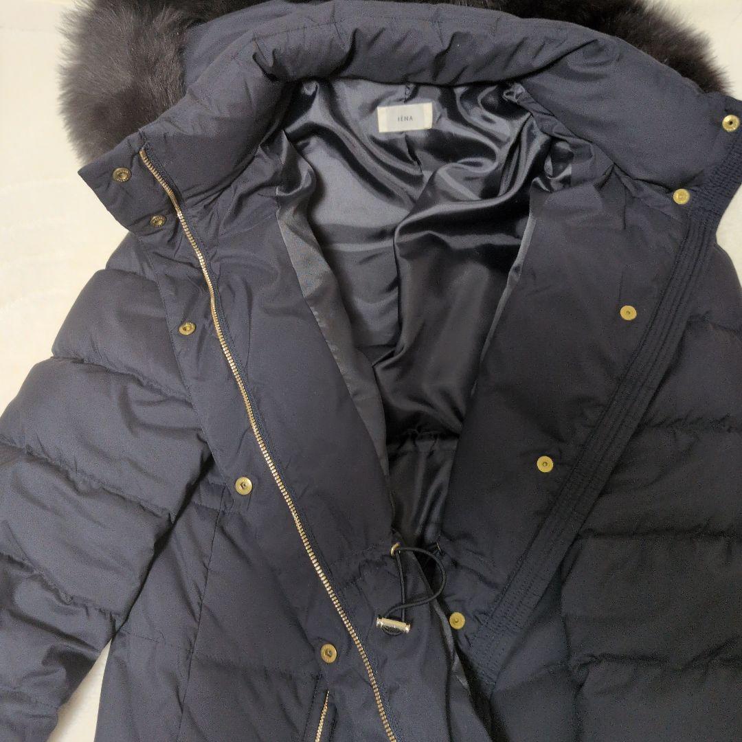 IENA イエナ タフタ ロングダウンコート ネイビー 濃紺 Lサイズ(40)