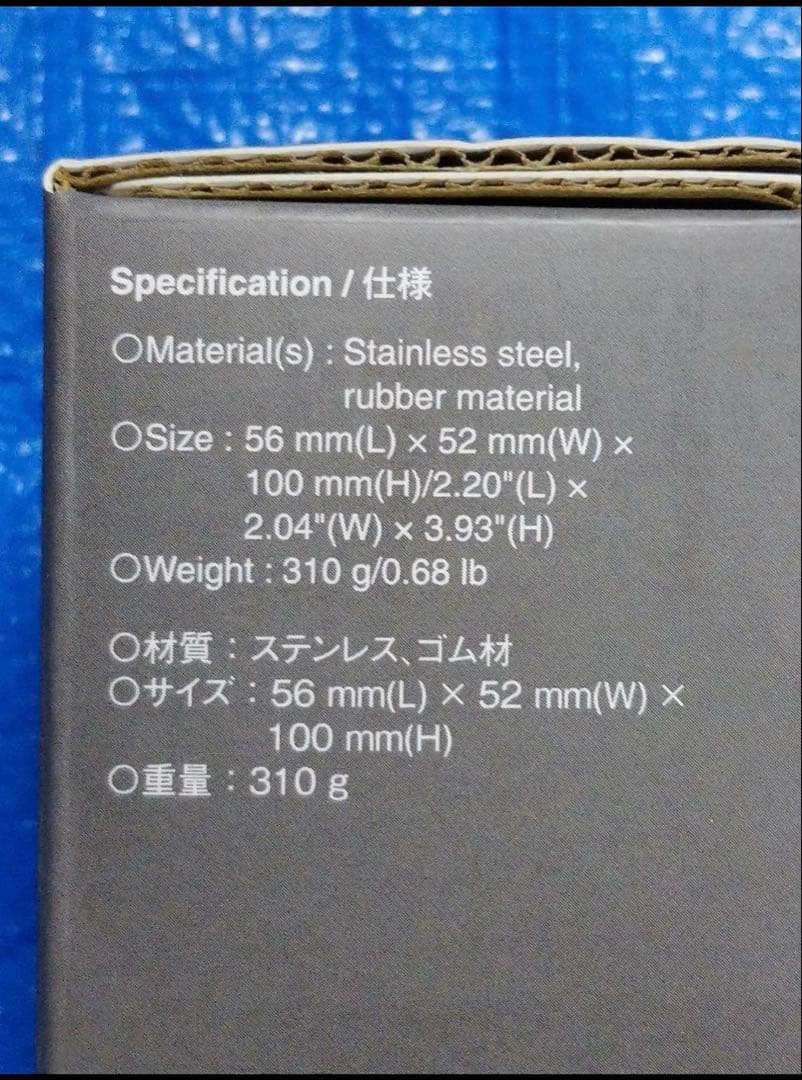 スノーピーク テーブルトップアーキテクト 7点セット 新品