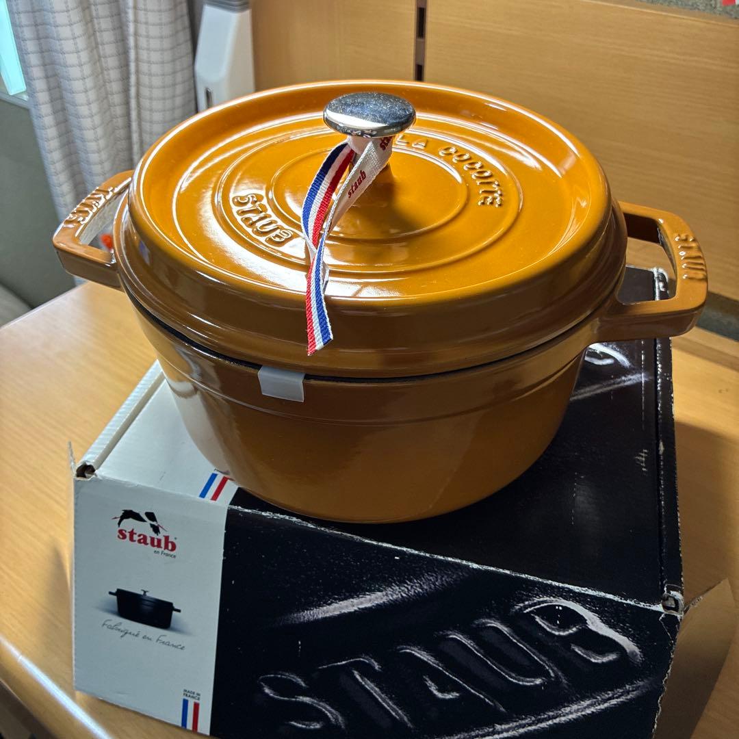 【新品】STAUB 22cm ストウブ ピコココット　黄