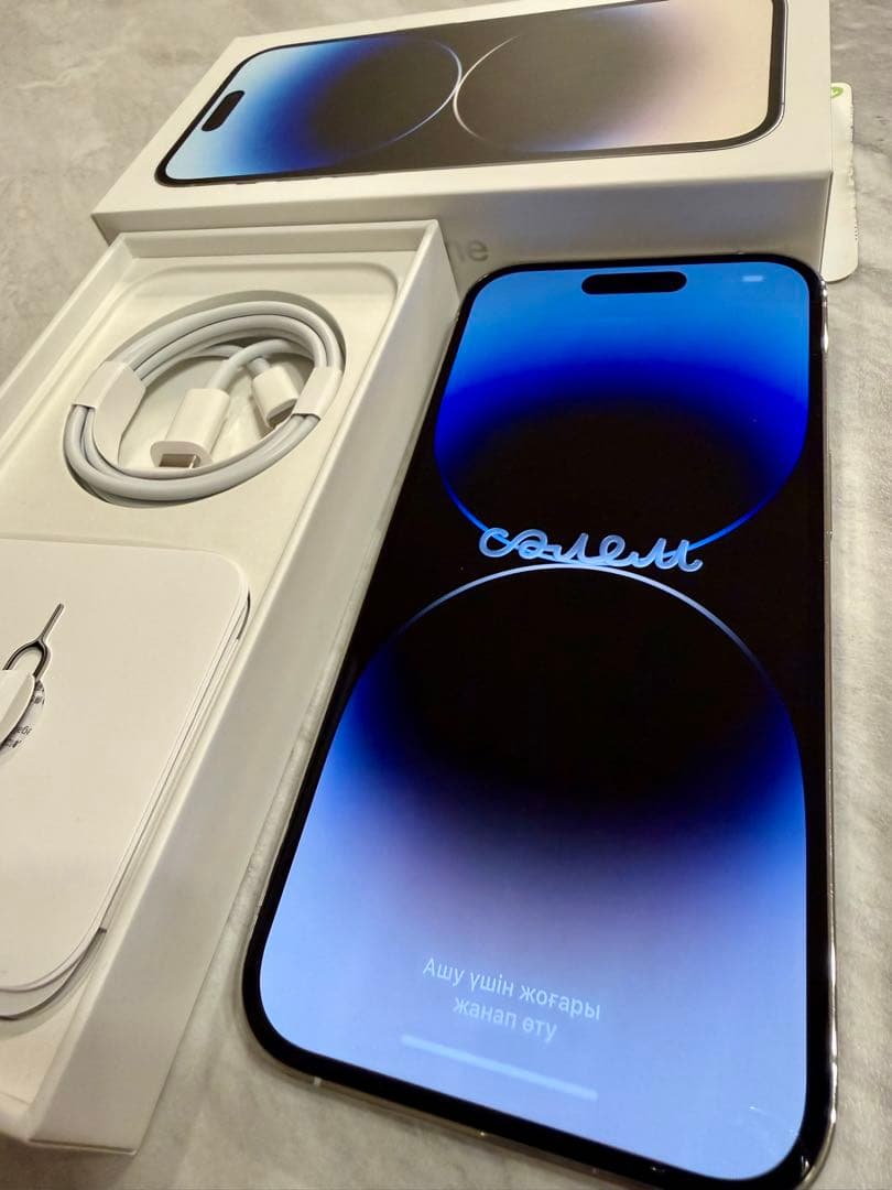 【512GB】iPhone 14 Pro シルバー 【バッテリー100%】