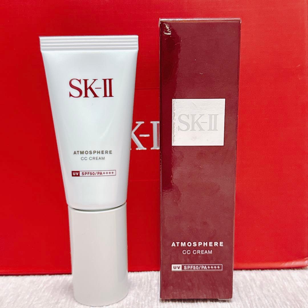 新品・未使用★ SK-II アトモスフィア CC クリーム 30g