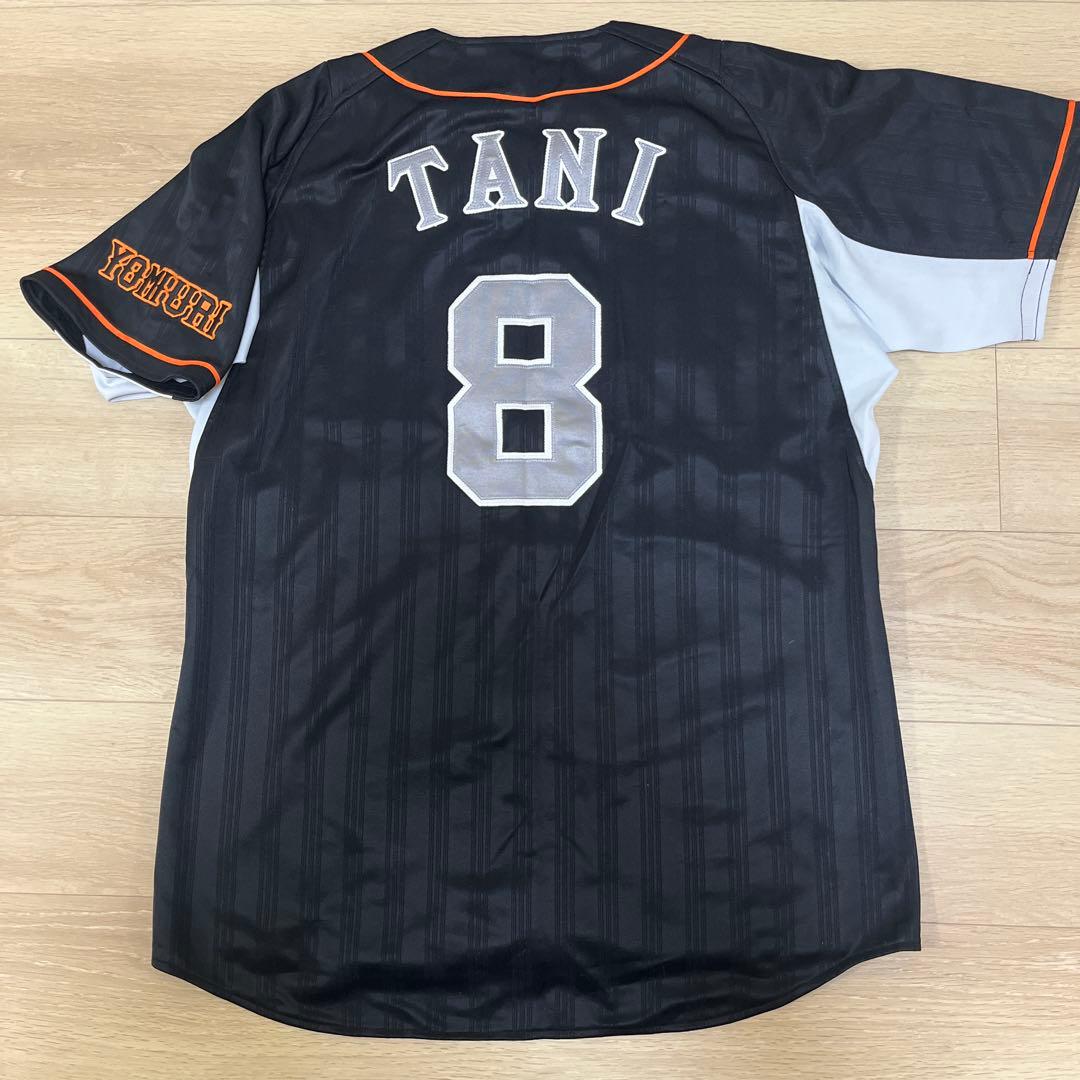 読売ジャイアンツ巨人　谷　刺繍ユニフォーム　ビジターユニフォーム