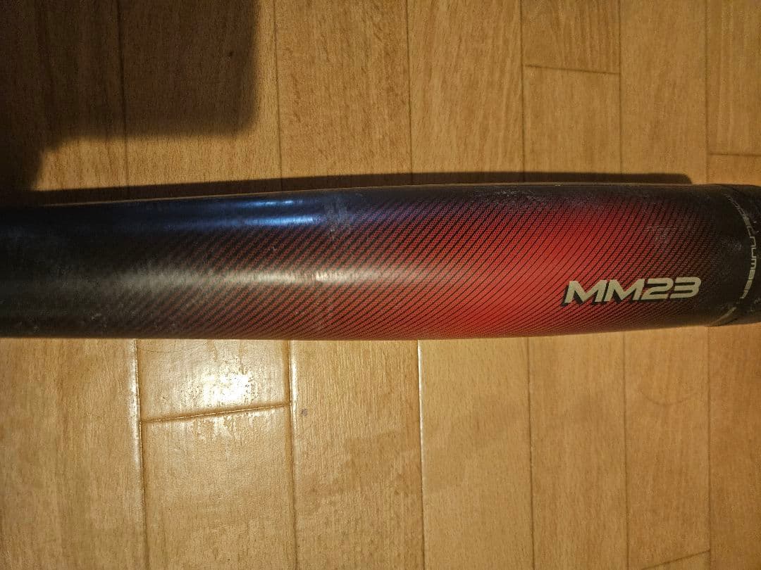 SSK mm23 軟式バット 83cm