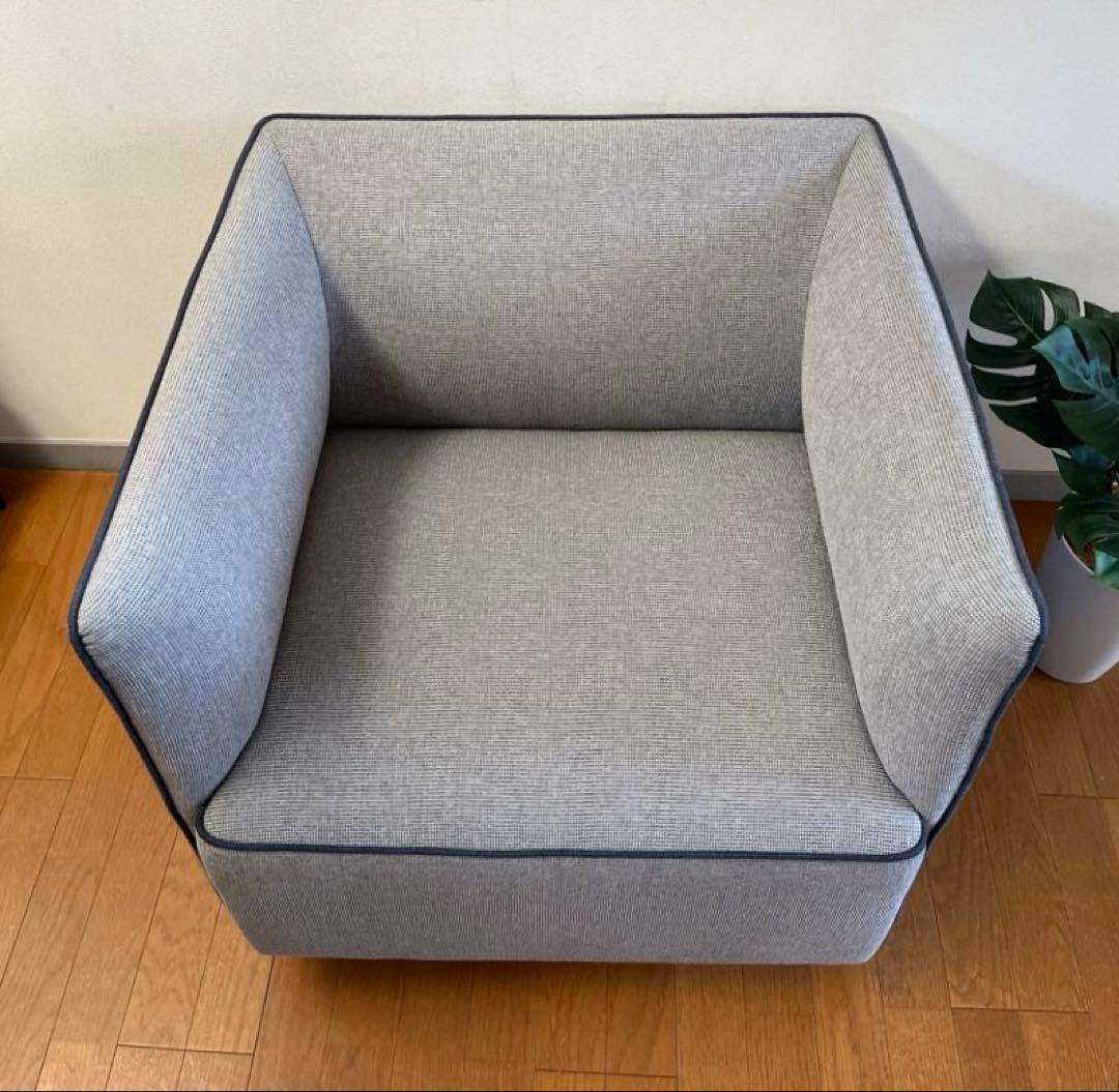 PLUS プラス　S1 アームチェア　① 19万　シングルソファ　モダン　美品