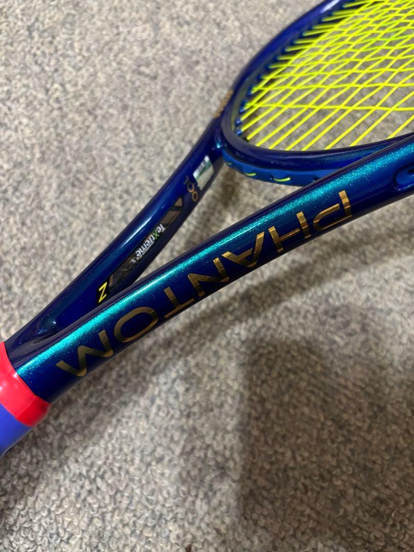 プリンス ファントム100 グリップ2