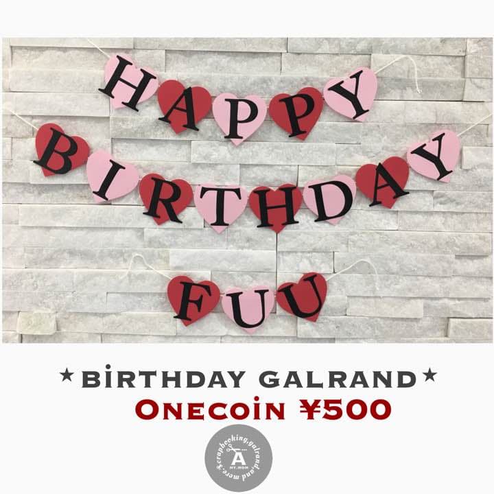 W.maa様✶⋆確認専用ページ バースデーガーランド（ネーム含む）
