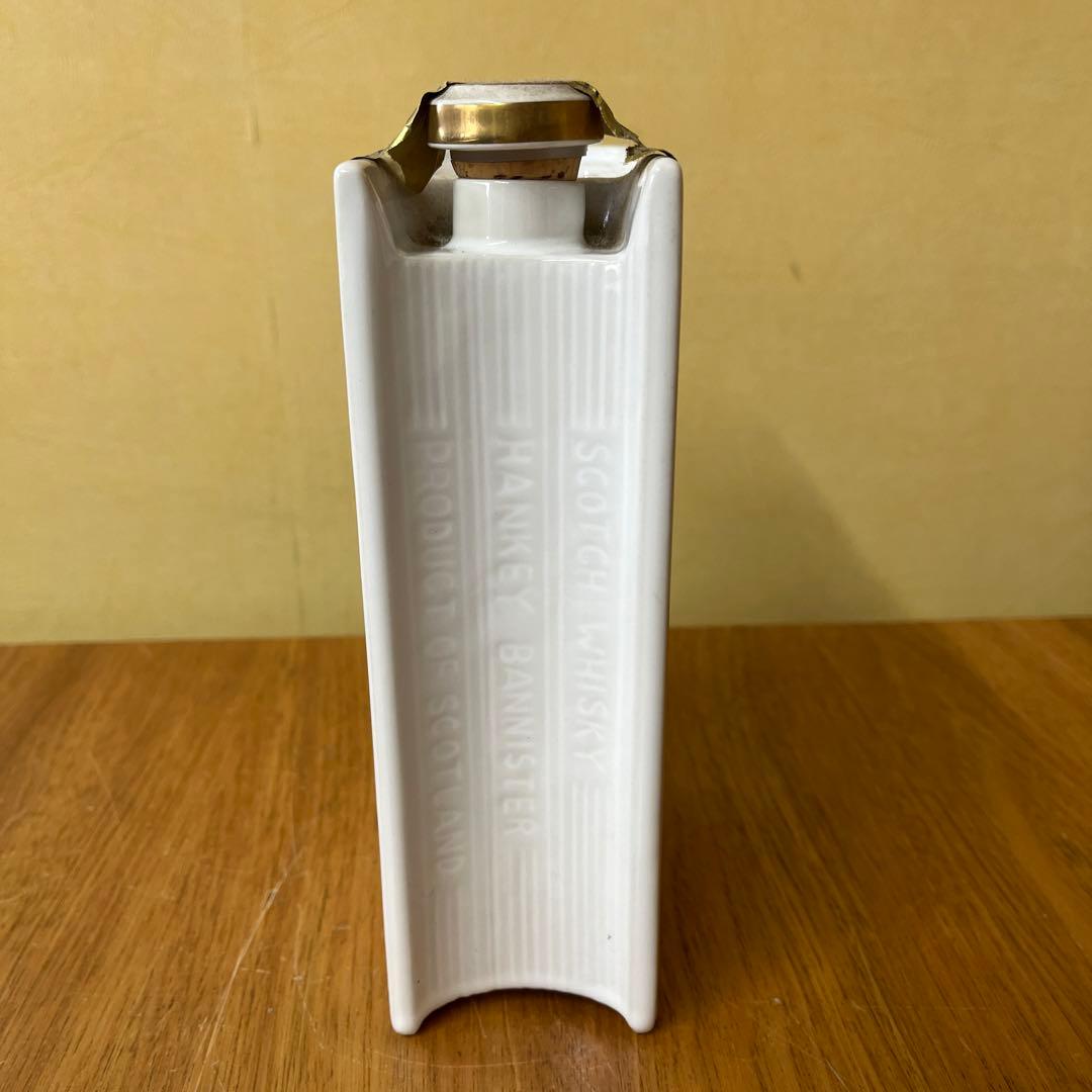 レア・スコッチ・オールドボトル ハンキーバニスター　プレミアムリザーブ　未開封