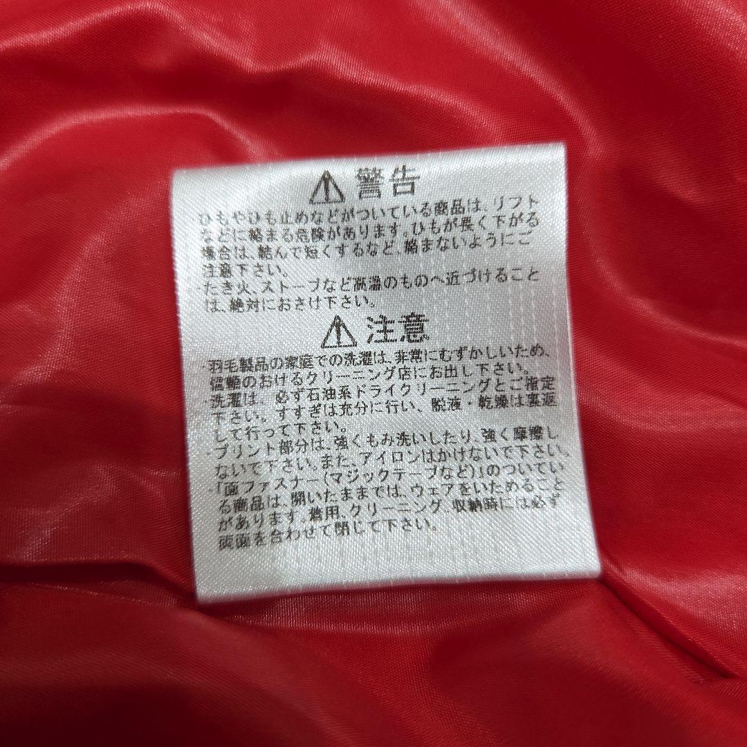 新品未使用 ルコックサイクリングウェア風赤白ダウンジャケットM サイズ