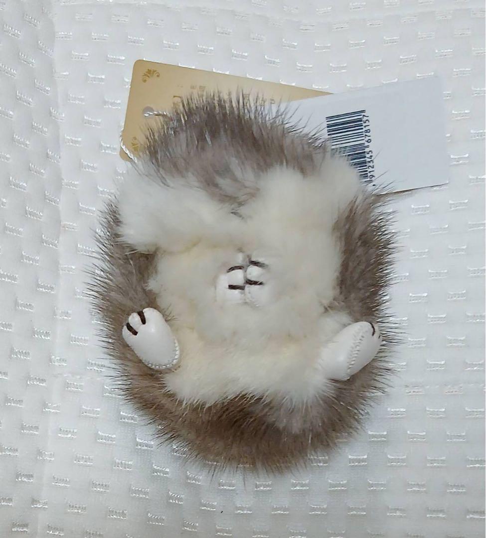 ミンクファー　チャーム ハムスター