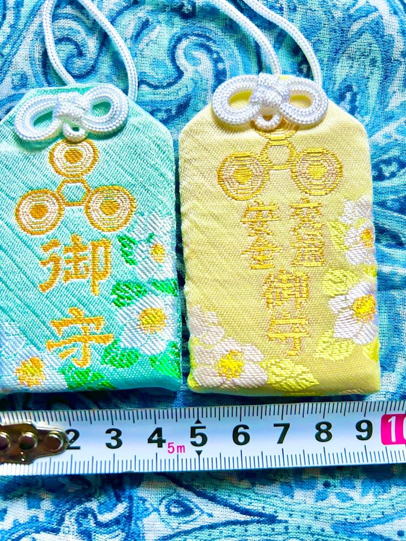 奇跡！金運！開運厄除！手に入らない祈祷済みお守り護符　2体　秘境天川弁財天社