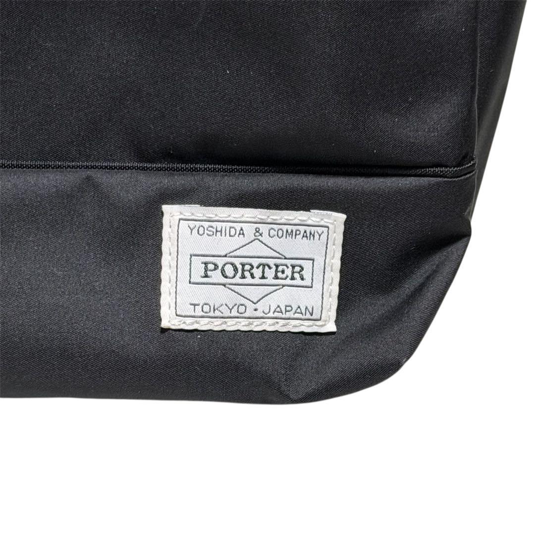 PORTER ポーター ムース デイパック(S)