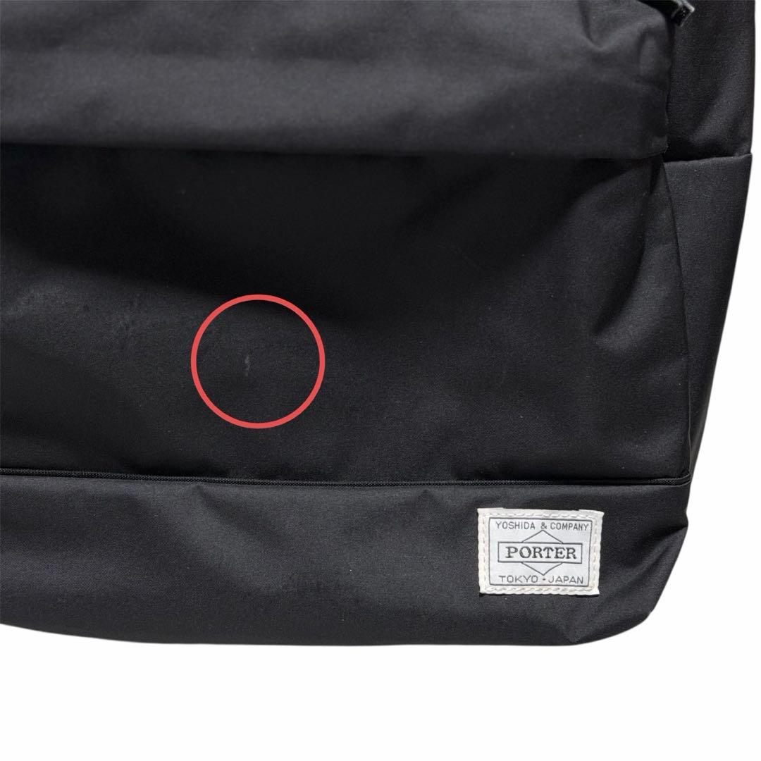 PORTER ポーター ムース デイパック(S)