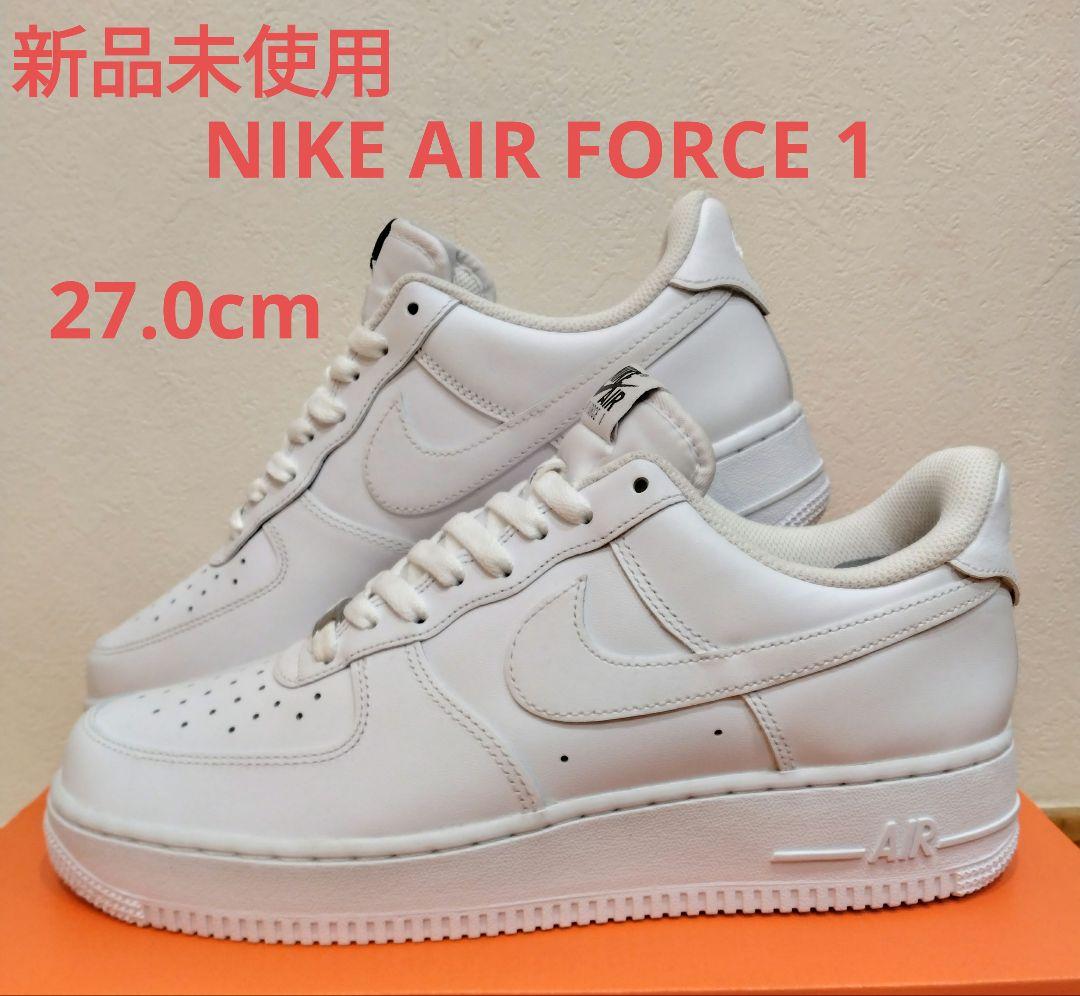 【新品未使用】Nike Air Force 1 ‘07 Easy On　27cm