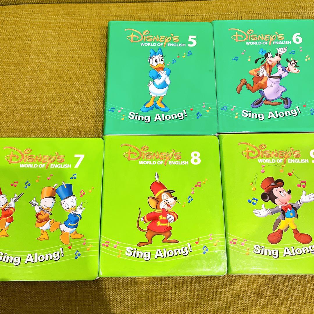 新品あり シングアロング DVD 8枚 新子役　ディズニー英語システム　DWE