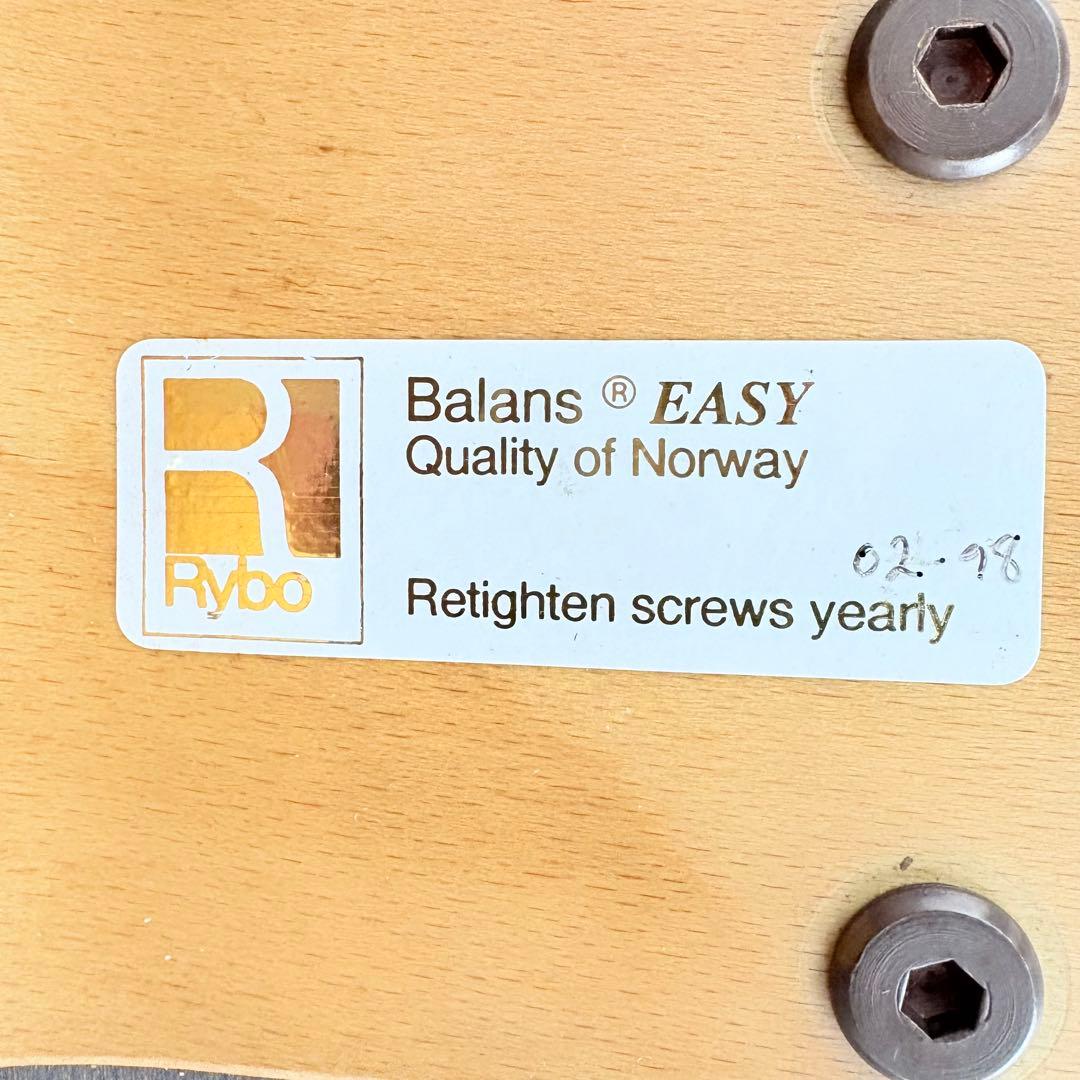 rybo Balans EASY バランスイージー　バランス　ライトグリーン