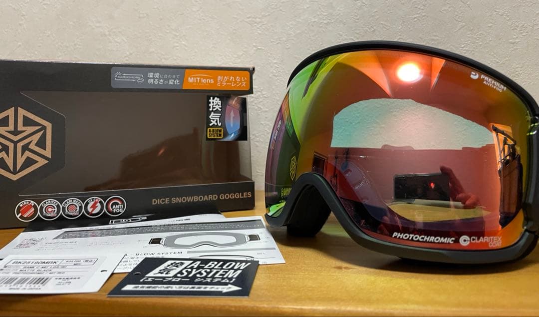 DICE BANK ダイス　バンク　ゴーグル　調光/MIT RED