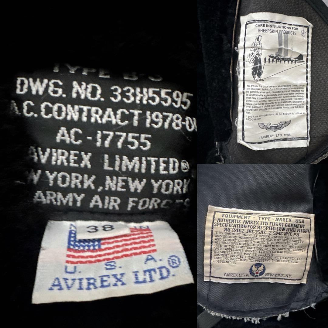 AVIREX B-3 フライトジャケット レザージャケット ムートン　黒　38