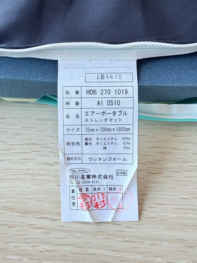 【博多かぶれさん専用】