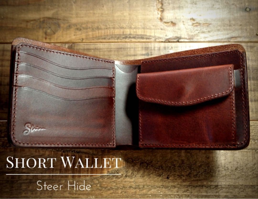 本革　2つ折り財布