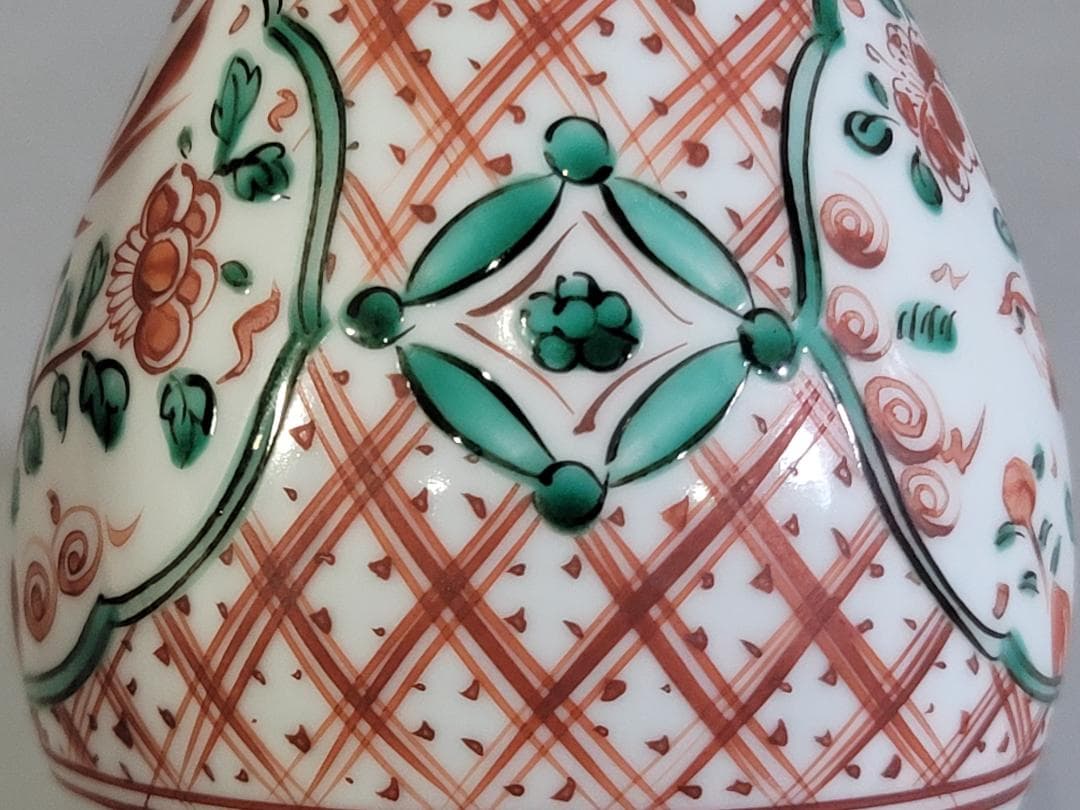 赤絵遊環花瓶 三浦竹泉造 共箱 美品 DT306