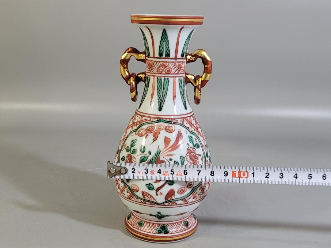 赤絵遊環花瓶 三浦竹泉造 共箱 美品 DT306