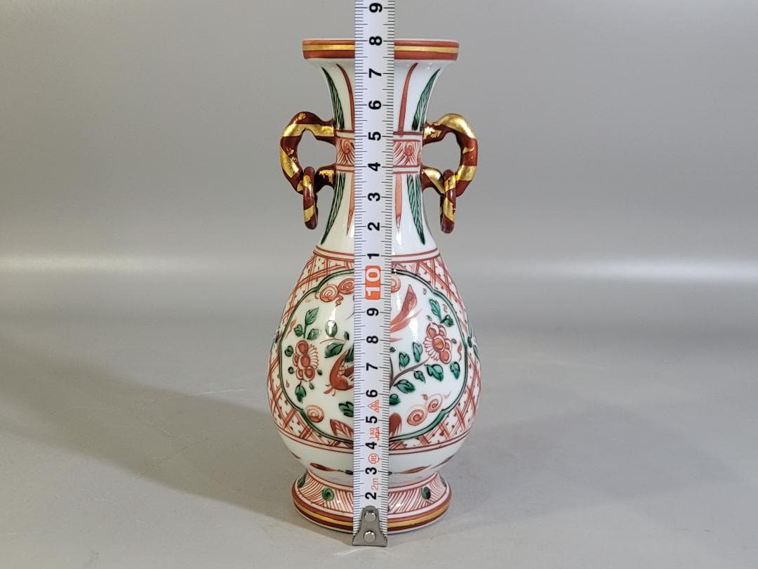 赤絵遊環花瓶 三浦竹泉造 共箱 美品 DT306