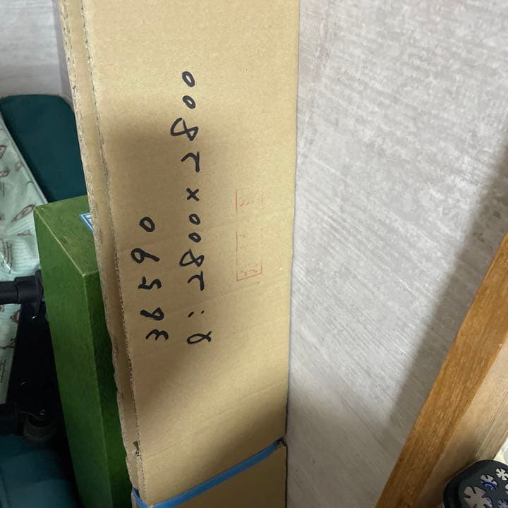 カーテンレール　アイアン　トーソー