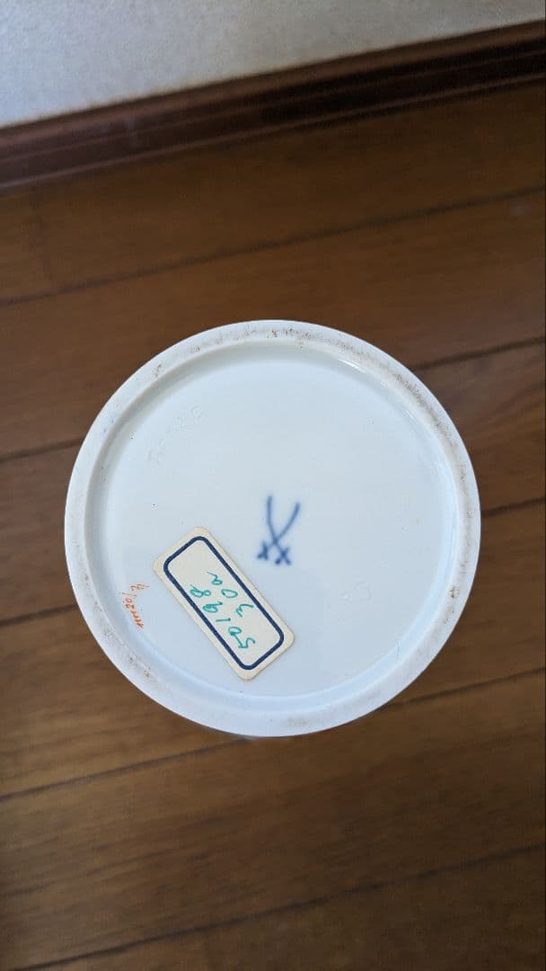 マイセン　フラワーベース　花瓶