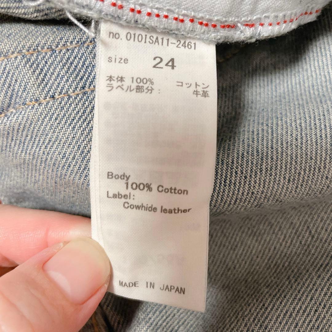 【最終値下げ】マウジー MIDRISE RUSTER バギーデニム 24 y2k