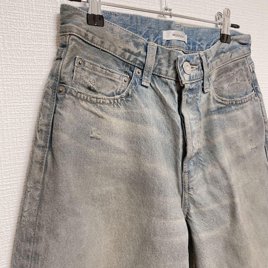 【最終値下げ】マウジー MIDRISE RUSTER バギーデニム 24 y2k
