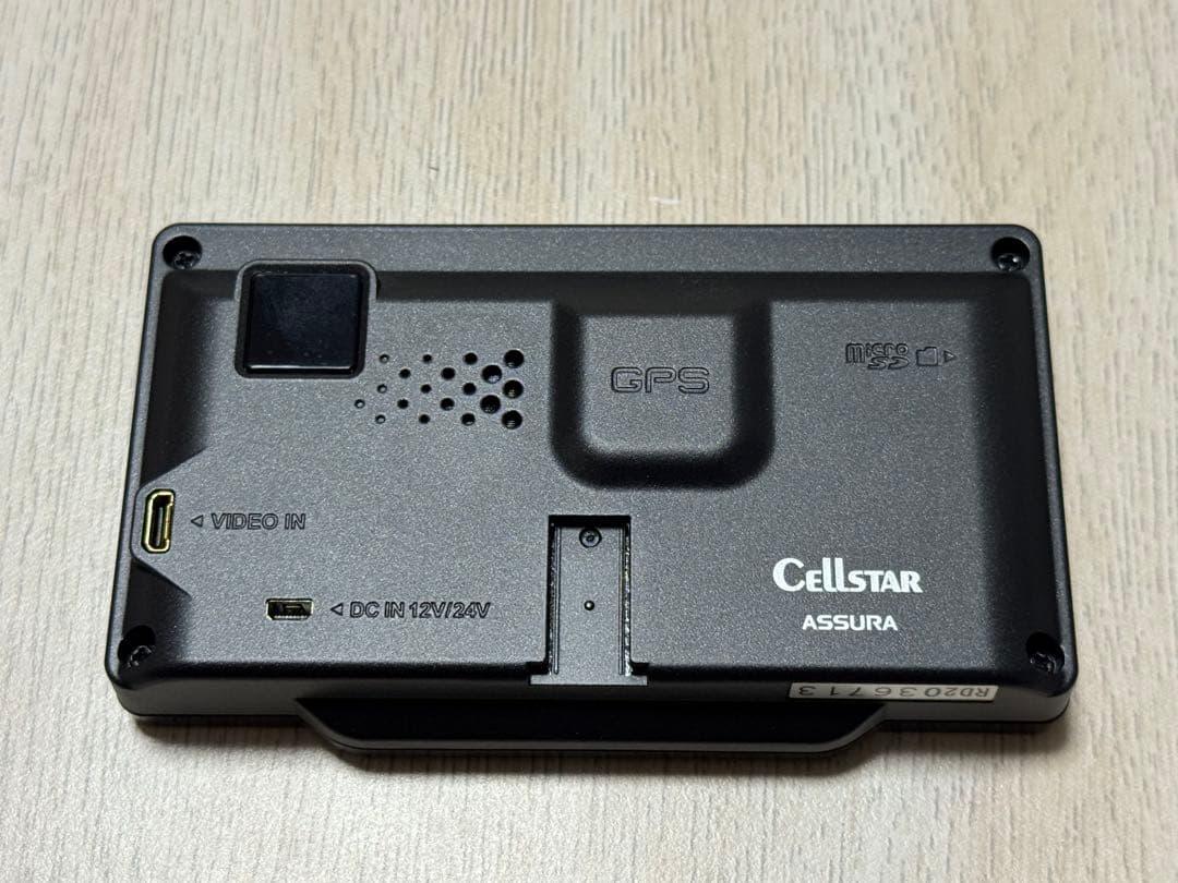 セルスター レーダー探知機 AR-W87LA