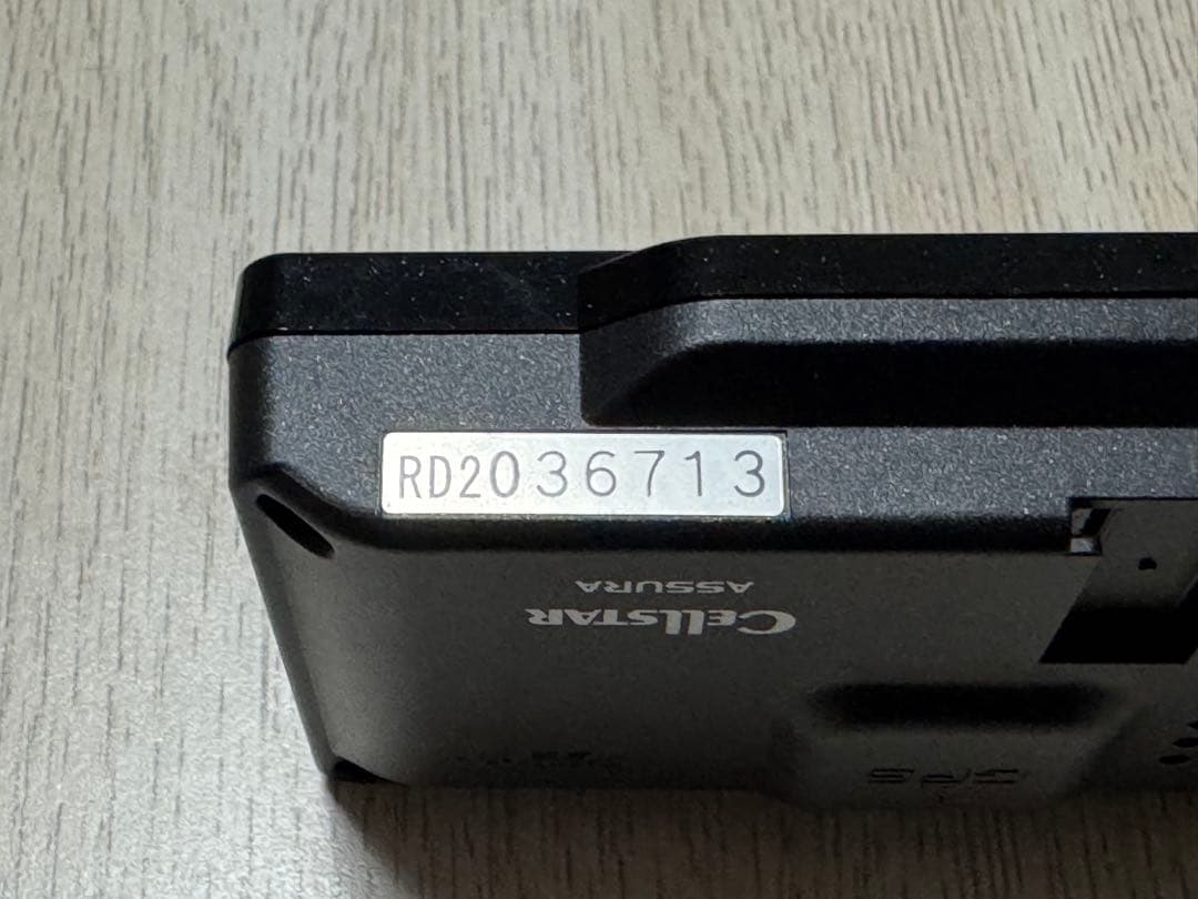 セルスター レーダー探知機 AR-W87LA