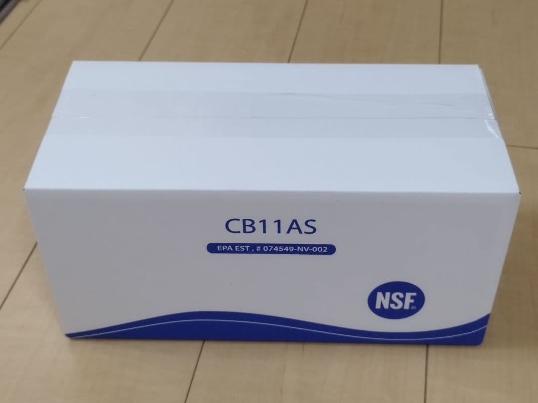 【新品未開封】マルチピュア MP880用 浄水器カートリッジ CB11AS