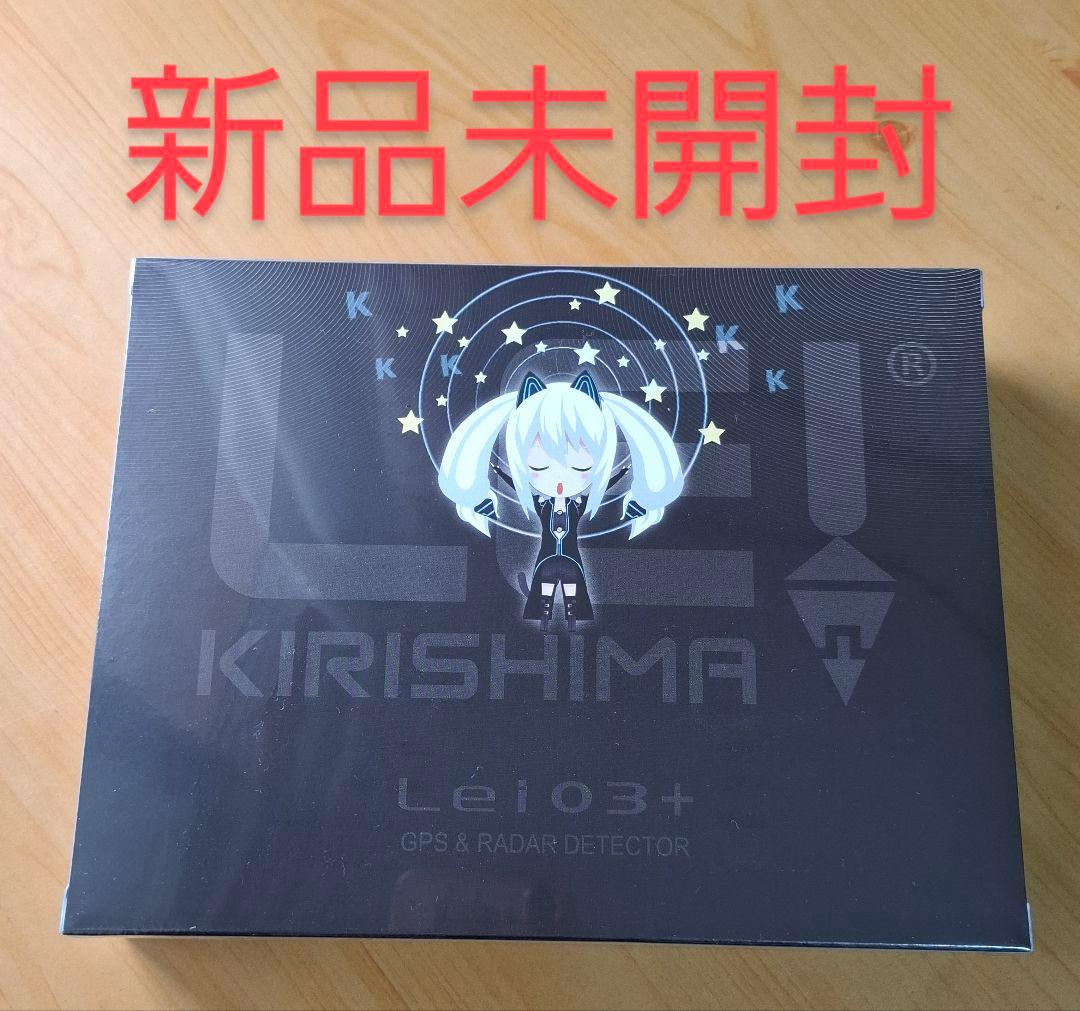 ユピテル Le03+ GPS & レーダー探知機