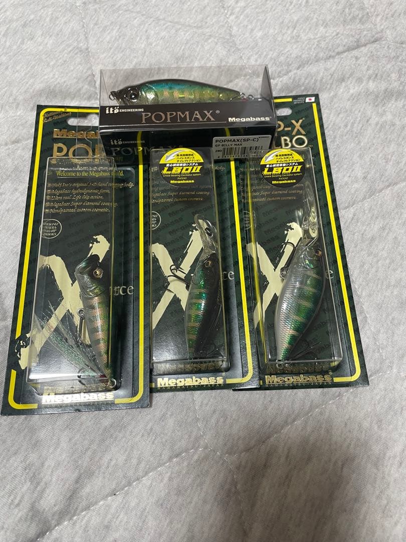 Megabass オンライン限定SP-Cリスペクトカラー