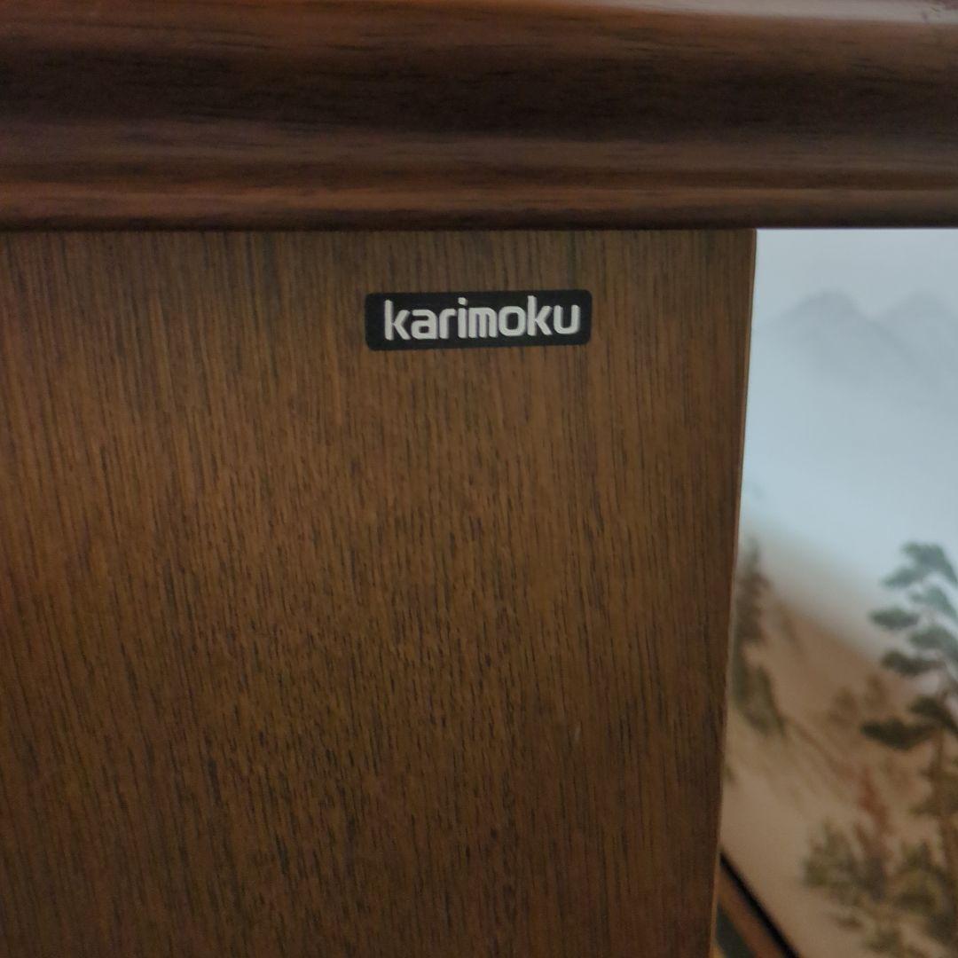 カリモク　コロニアル　両袖机　エグゼクティブ